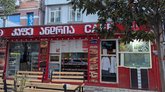 ანდრია