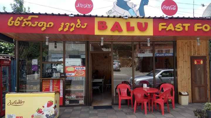 Cafe "Balu"