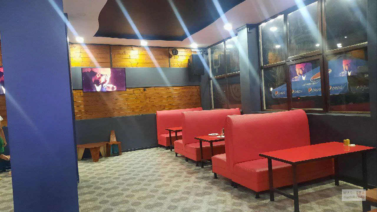 Cafe Bar Cruise