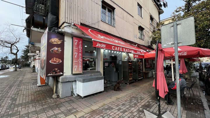 Cafe Batumi (Zuraba Gorgiladze St. 54/62)