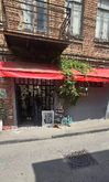Cafe Berry Club