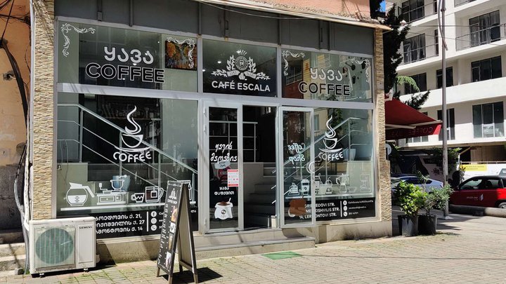 Cafe Escala (162 Parnavaz Mepe St.)