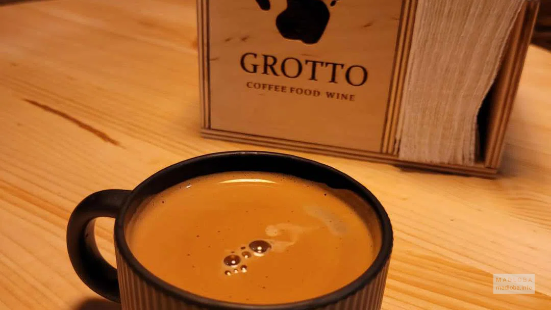 Кофе в Cafe Grotto