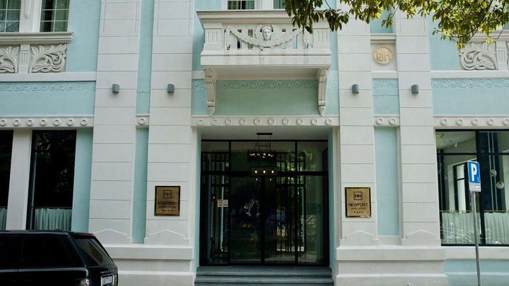 Cafe Newport Kutaisi