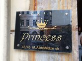 Cafe PRINCESS