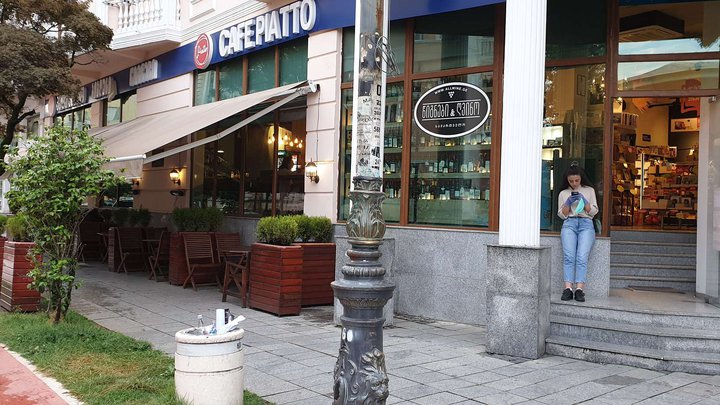 Cafe Piatto