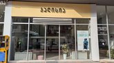 კალიზიის ესთეტიკა