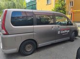 Car24GE
