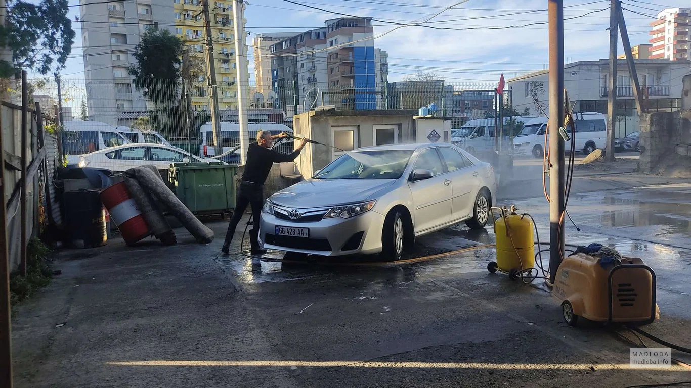 Car Wash and service