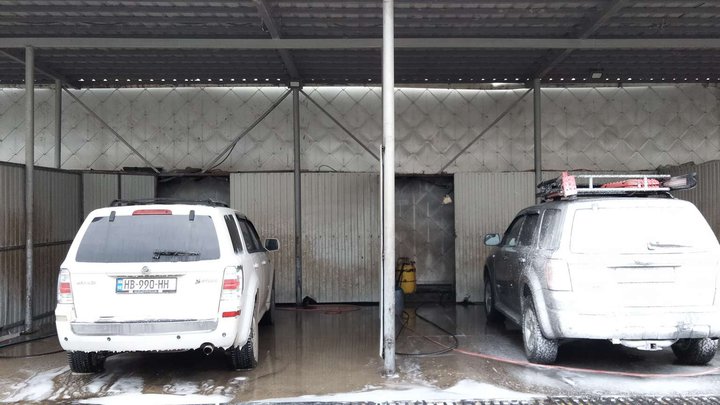 Car wash (Black Sea Mall)