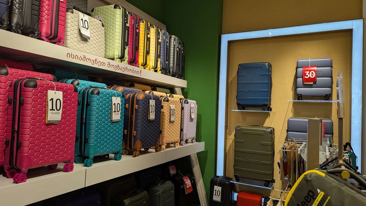 კარპისა (ცარ ფარნავაზის ქ. 45)