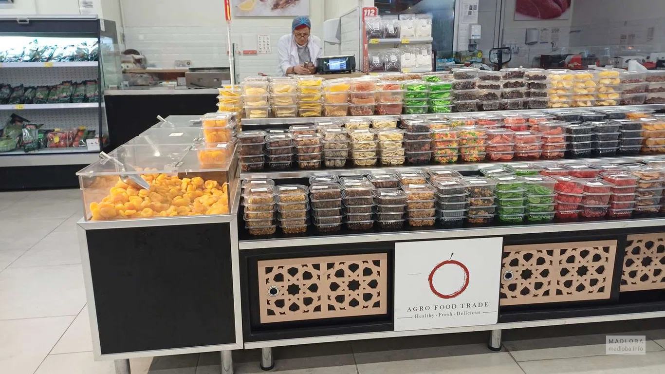 Сухофрукты в супермаркете Carrefour_Телави