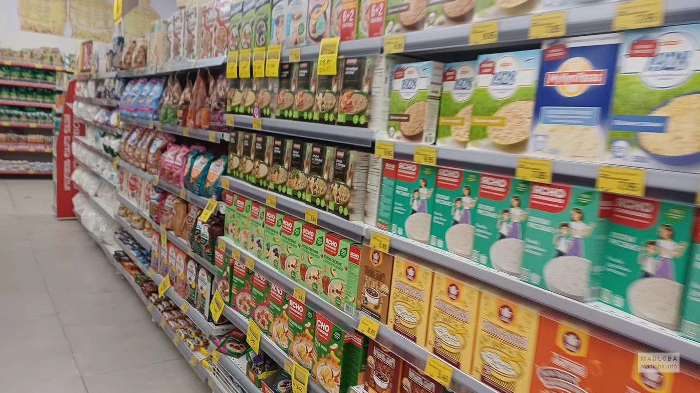 Супермаркет "Carrefour"