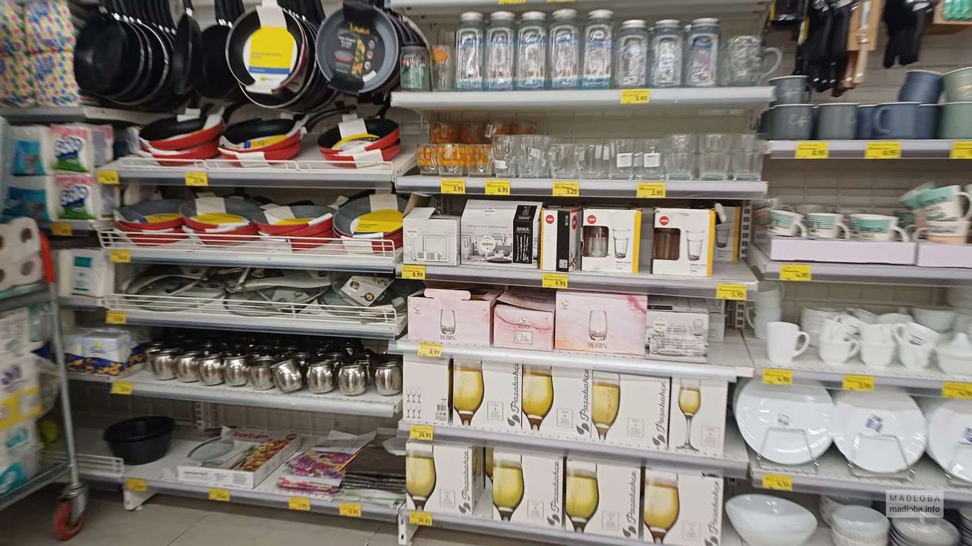 Отдел посуды и кухонной утвари Carrefour