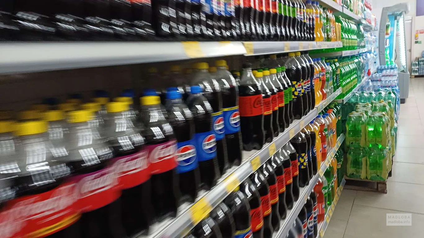 Напитки в супермаркете "Carrefour"