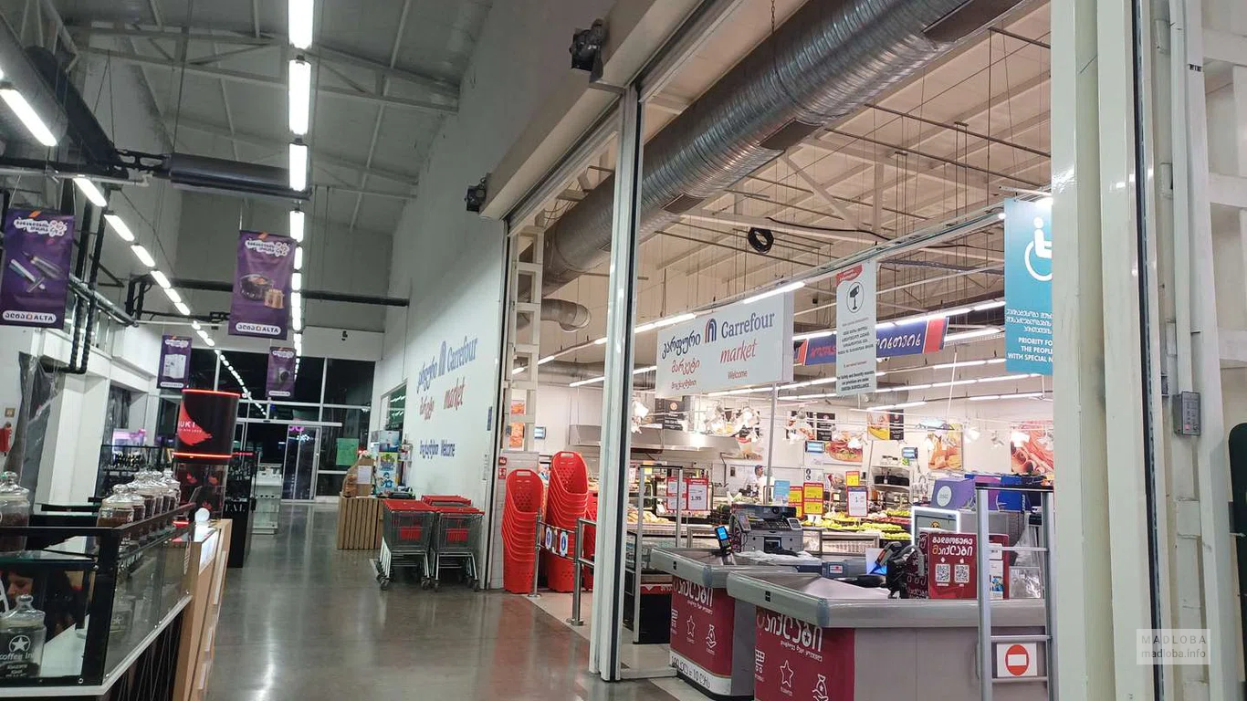 Кассы в магазине Carrefour_Телави