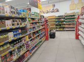 კარფური
