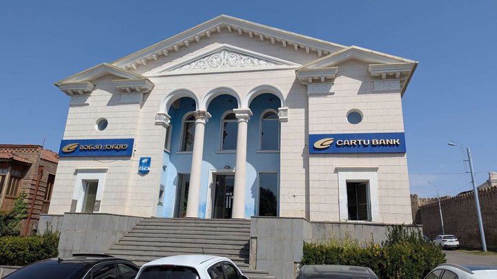 Cartu Bank