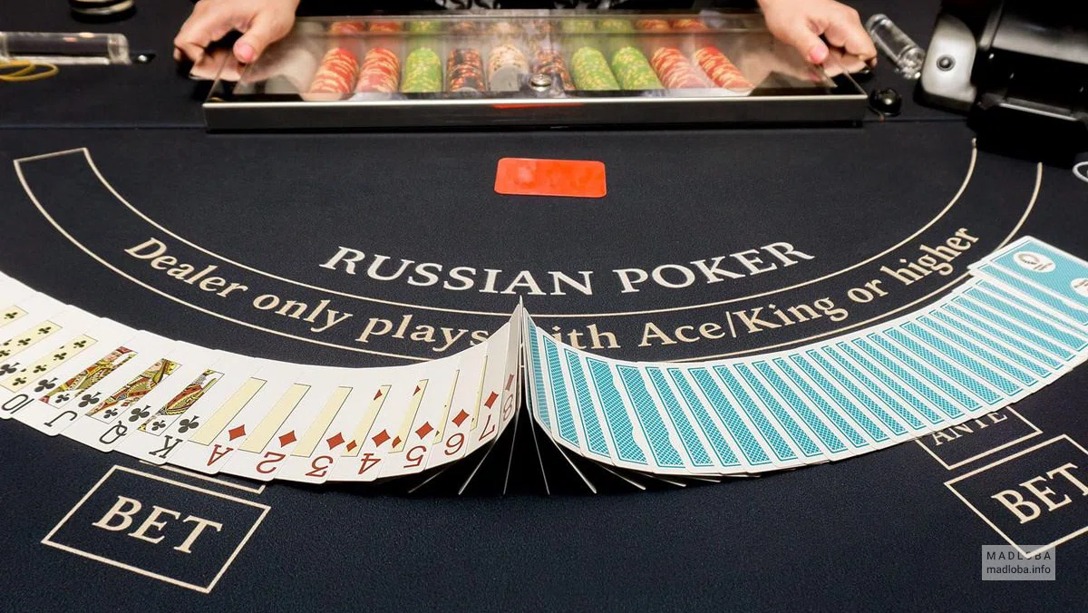 Раздача карт в покере