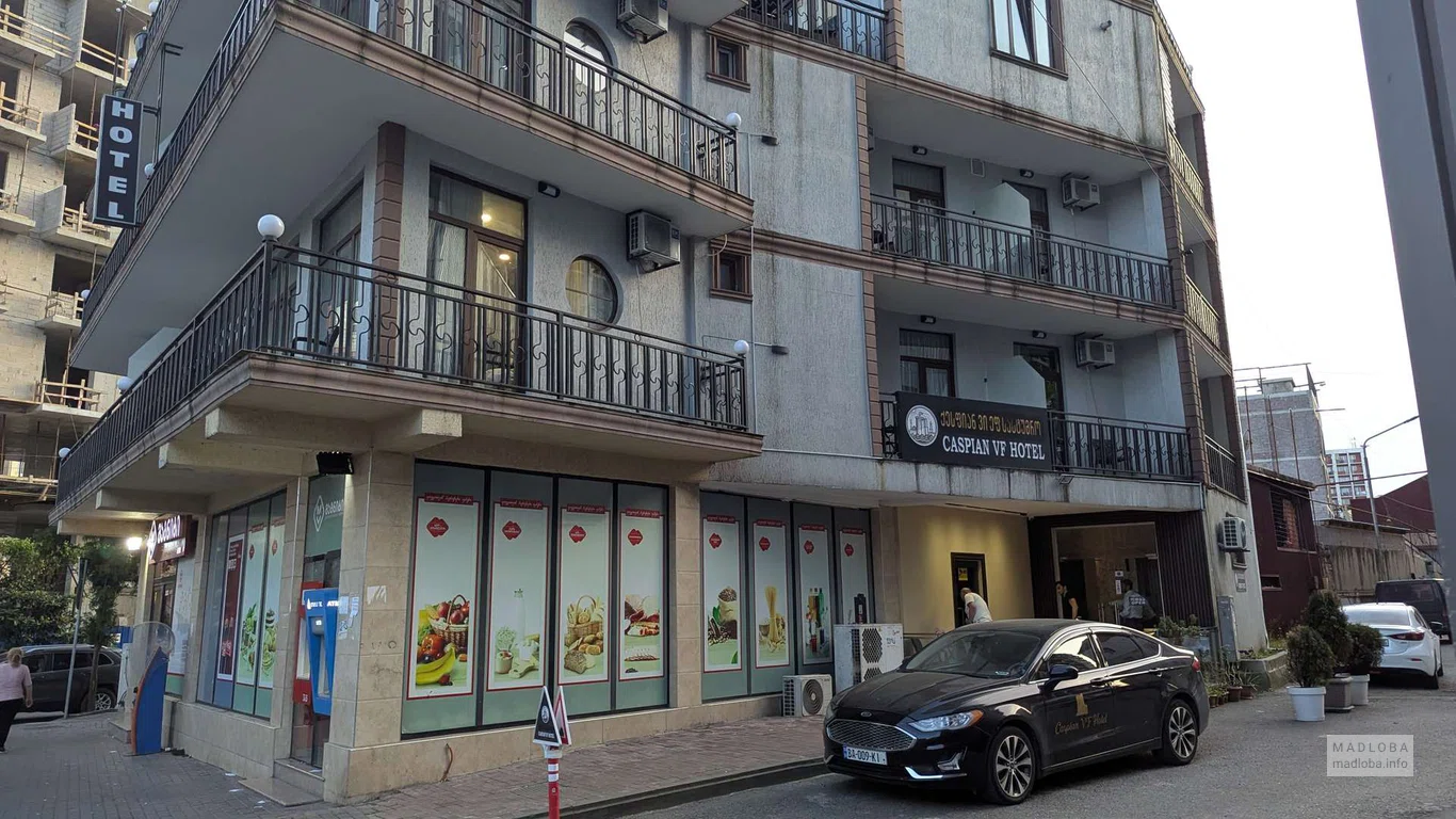 Гостиница "Hotel Caspian VF"
