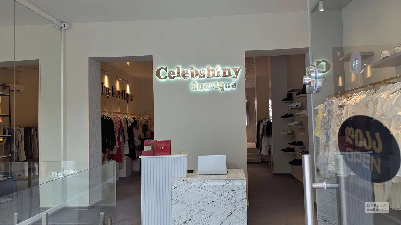 Одежда для стильных девушек — бутик Celebshiny в Батуми.