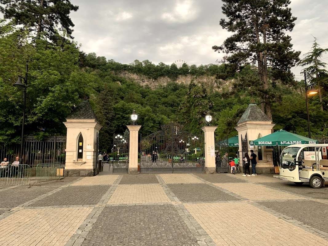 Central Park of Borjomi