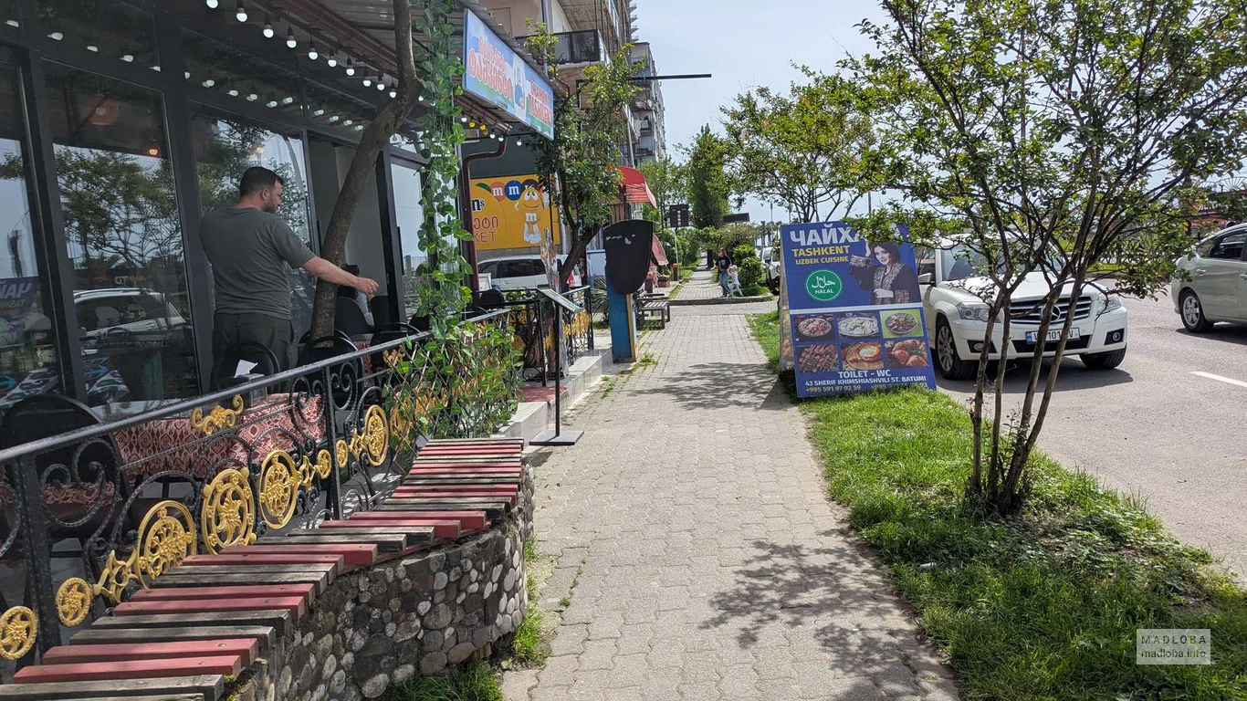 Ресторан "Chaihana Ташкент" в Батуми