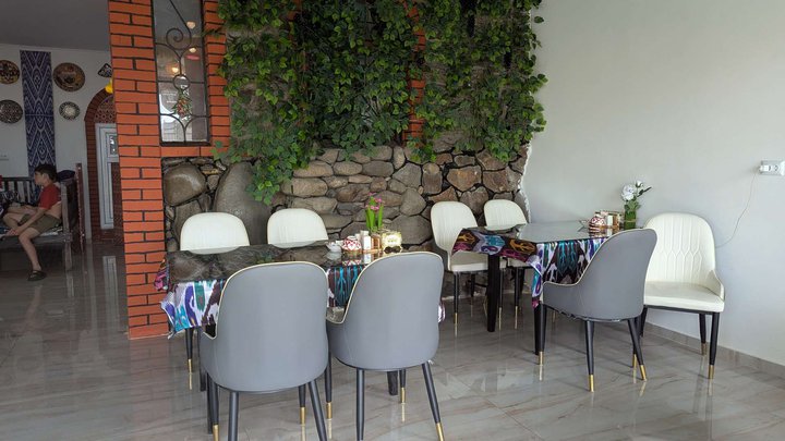 ჩაიჰანა