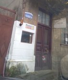 Часовая мастерская у Гарика