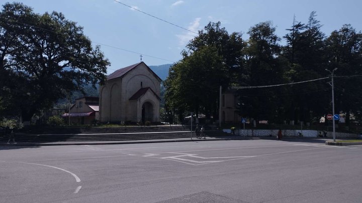 Chapel of St. George