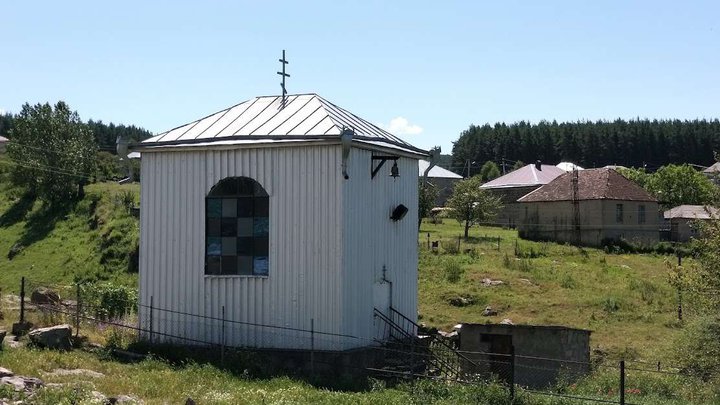 Chapel