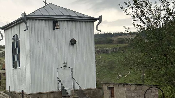 Chapel