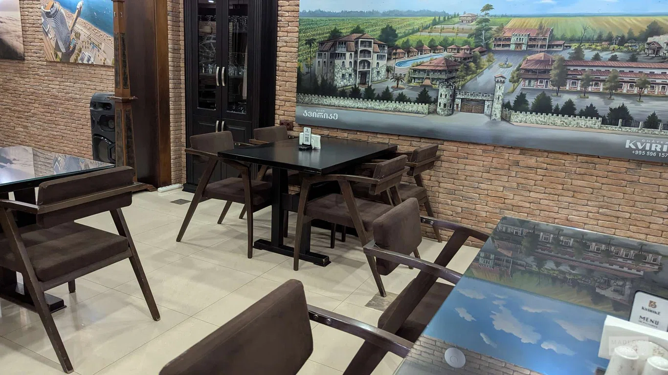 Ресторан "Chateau Kvirike"