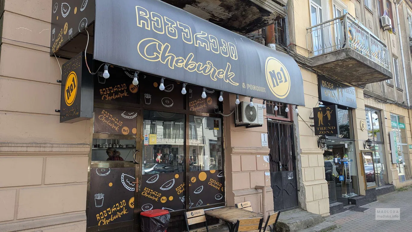 Cheburek №1 — чебуреки, пончики и снеки