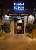 Chebureks. Khachapuri