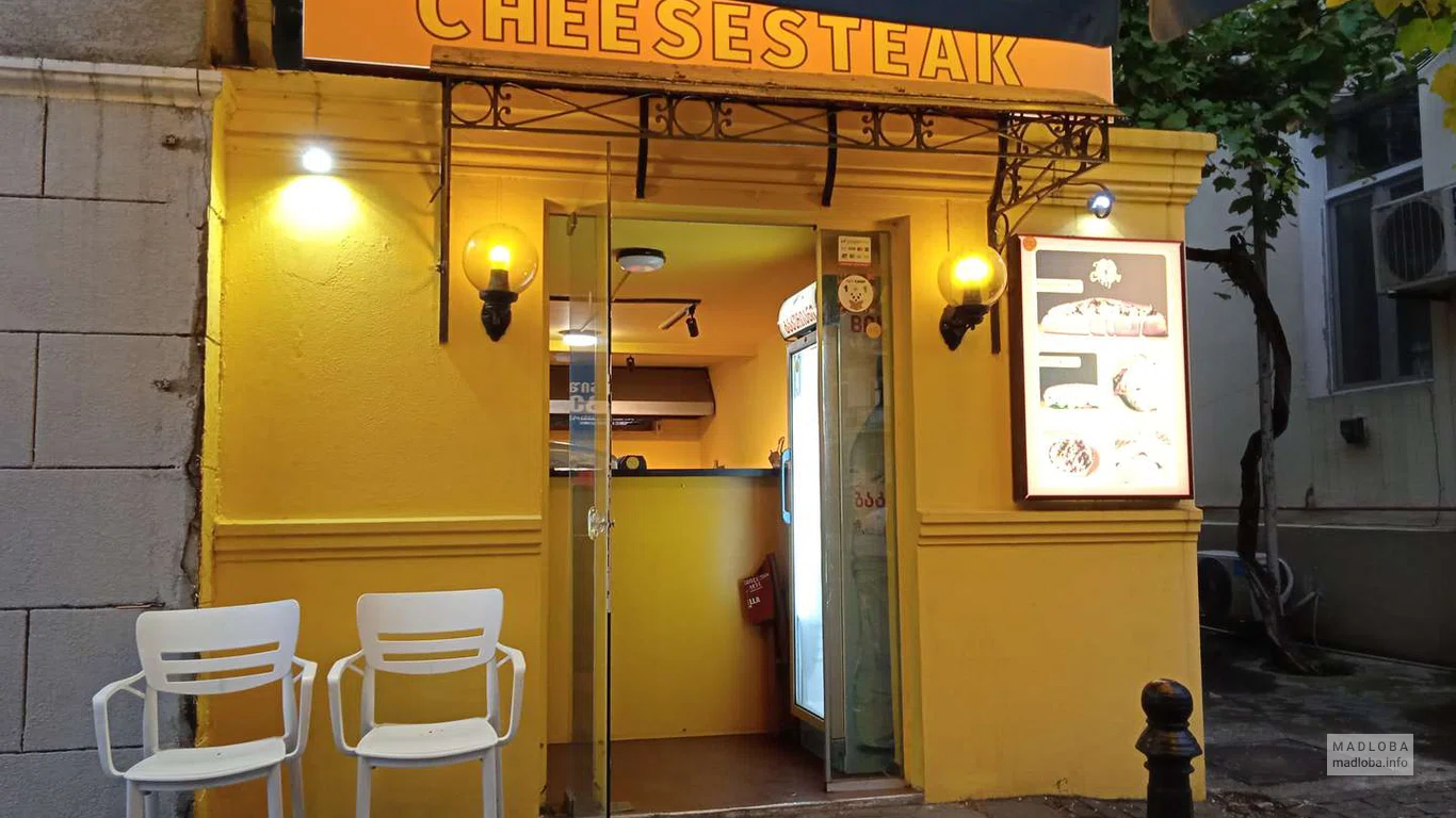 Вход в Cheesesteak