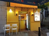 Cheesesteak (доставка еды)