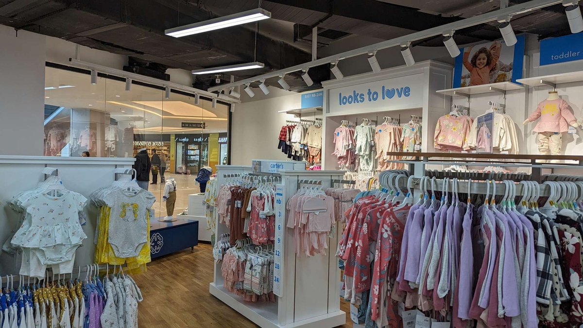 Children's clothing store in the Grand Mall shopping center