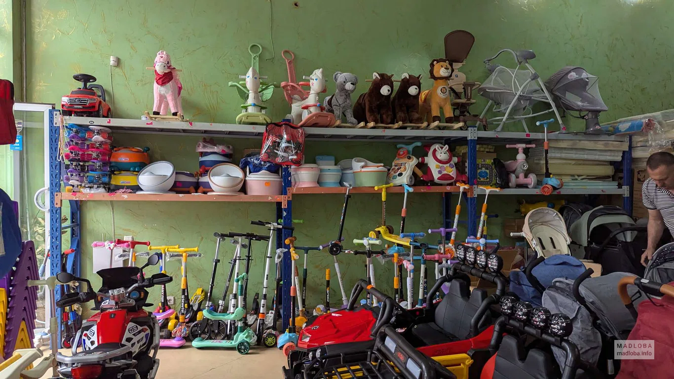 Товары для детей в Батуми