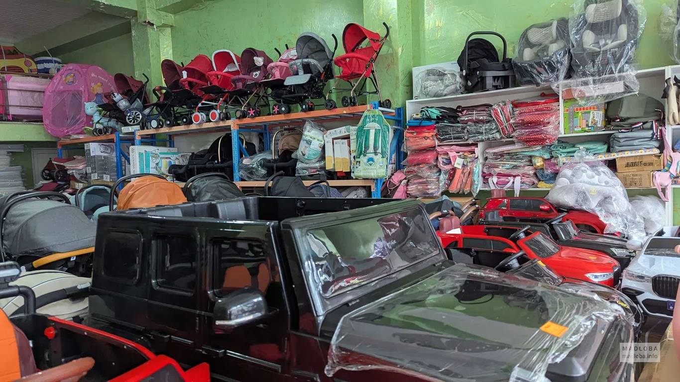 Childrens world - магазин детских товаров и колясок в Батуми