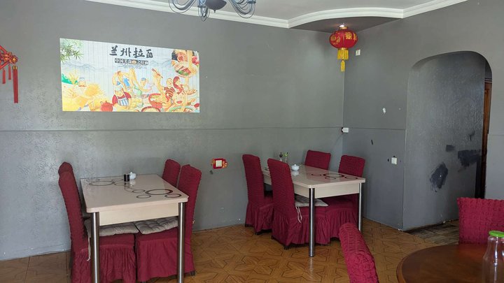 ჩინური Lanzhou Noodles