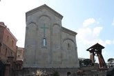 Church of the Forty Martyrs of Sebaste