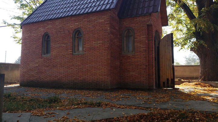 Church of the Blessed Virgin Mary in Tskhramukha