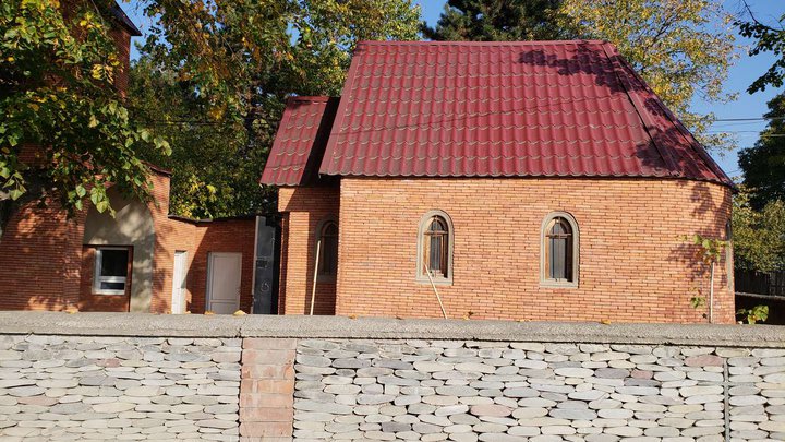 Church of the Blessed Virgin Mary in Tskhramukha