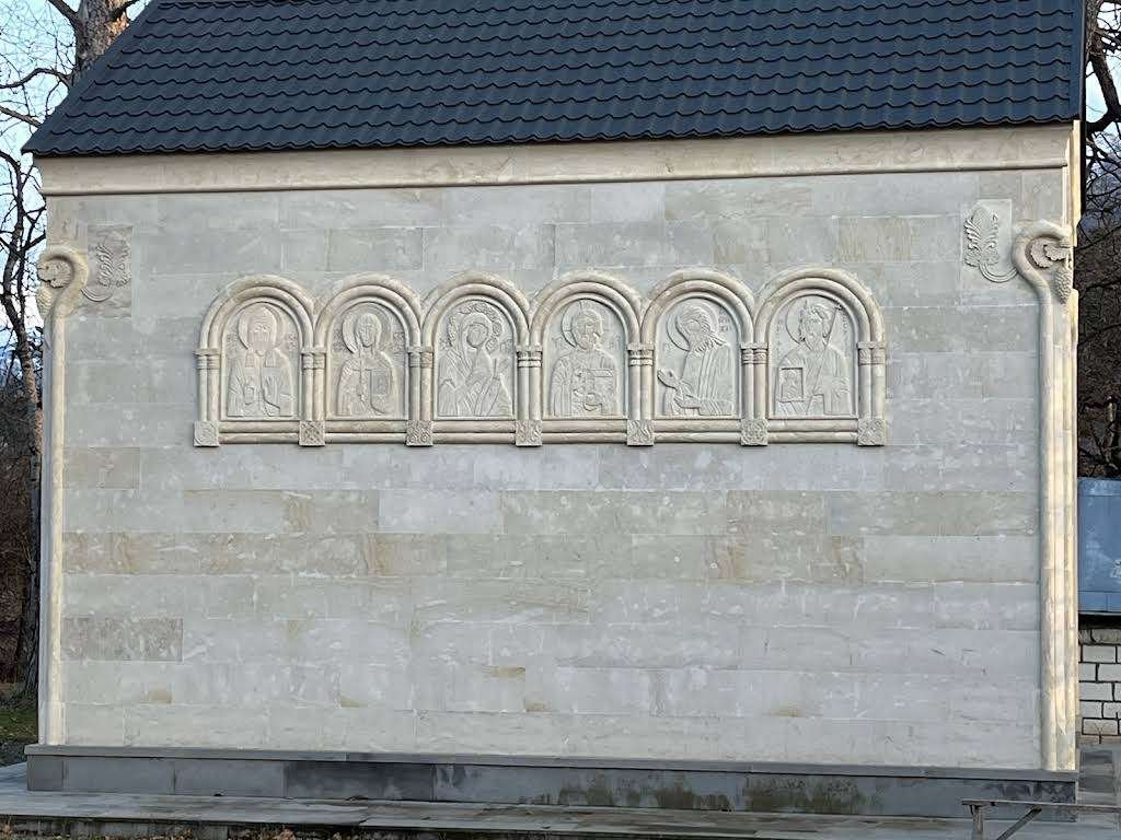 Church of Our Lady in Bakuriani
