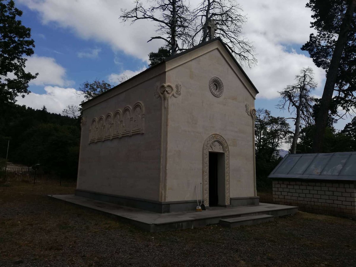 Church of Our Lady in Bakuriani