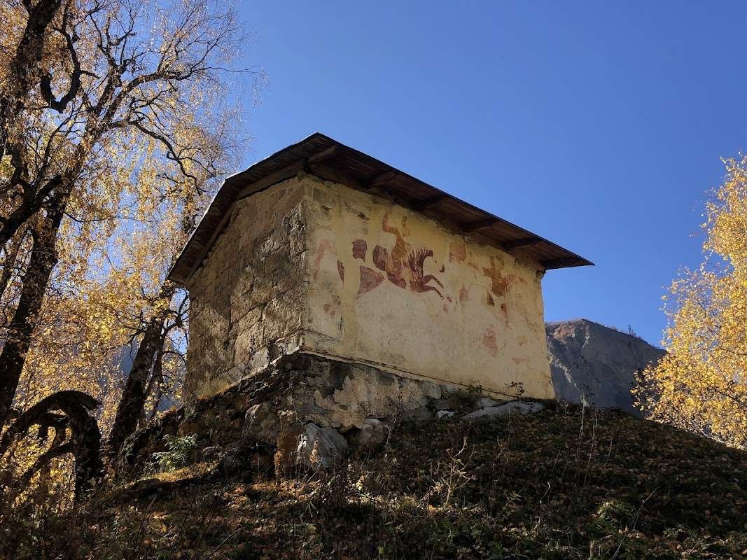Church of Saint George in Adishi