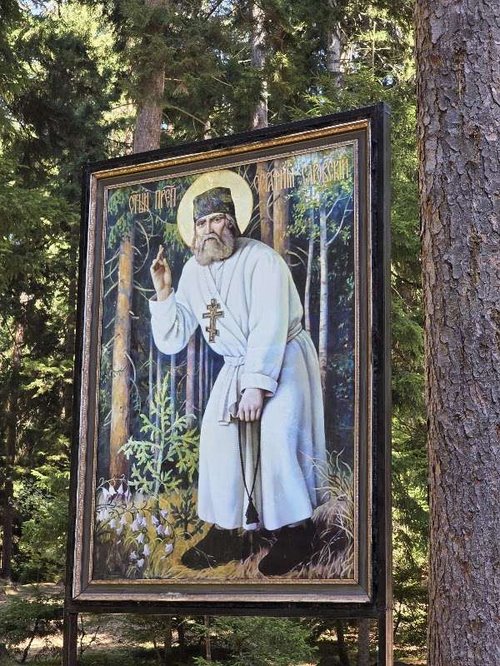 Church of St. Seraphim of Sarov