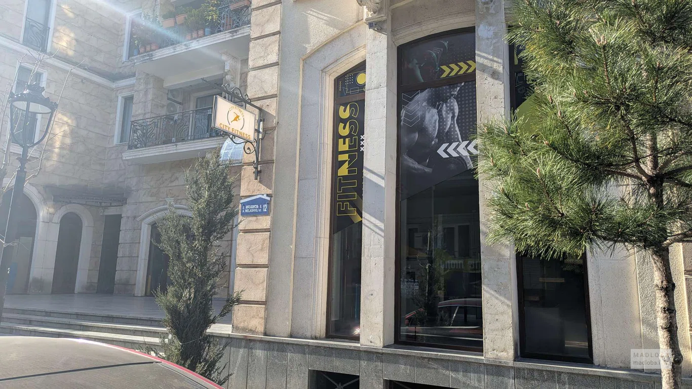 Спортивный зал "CityFitness" в Батуми