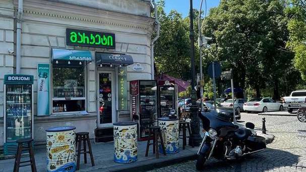 Claire's Caffe (19 Ninoshvili St.)
